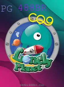 LonelyPlanet: Uma Jornada Intergaláctica com 488BR